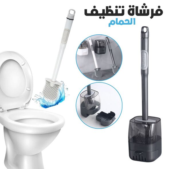 فرشاة تنظيف المرحاض الذكية